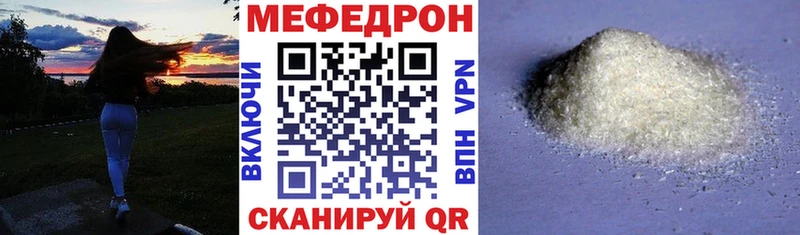 Наркошоп купить АМФЕТАМИН  СК  МАРИХУАНА  Меф мяу мяу  Cocaine  Новая Ладога
