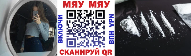 Каннабис Новая Ладога