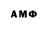 Дистиллят ТГК концентрат focs 4
