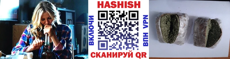 Купить закладки  Новая Ладога  ГАШИШ хэш 