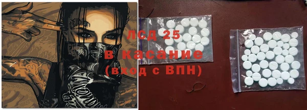 гидропоника Армянск