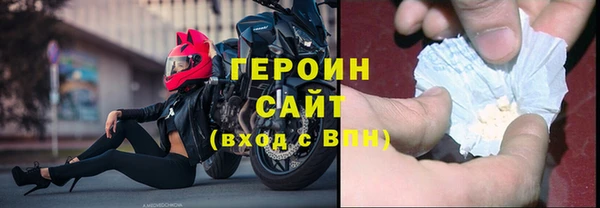 гидропоника Армянск