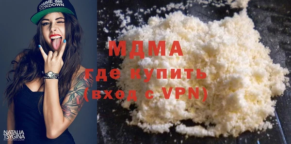 спиды Аркадак