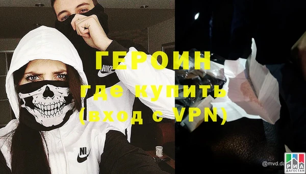 гидропоника Армянск