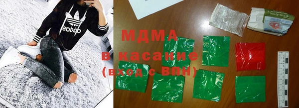 спиды Аркадак