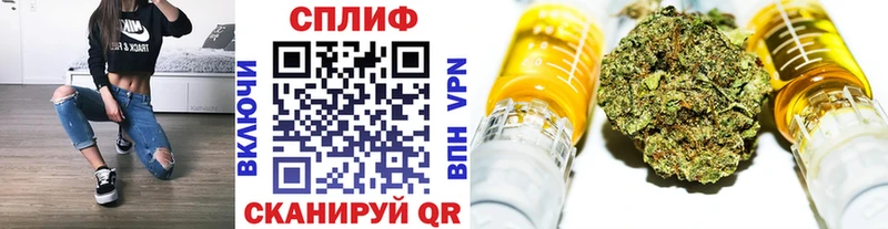 МАРИХУАНА тримм  Купить где  Новая Ладога 
